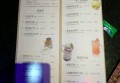 杭州生日派对精选KTV，欢乐时光不打烊